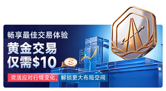 popup-banner