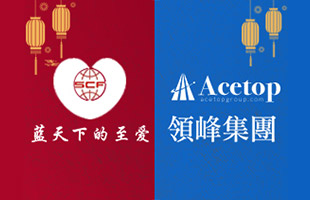 领峰图片