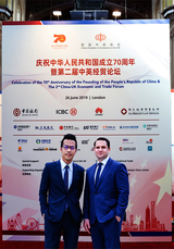 领峰集团代表Mark Gemma与古潮基先生于大会上合影