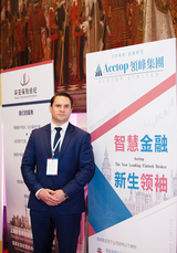 智慧金融，新生领袖！领峰集团未来将继续树立发展标杆，引航业界快速前进
