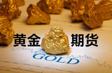 原油期货行情直播的好处
